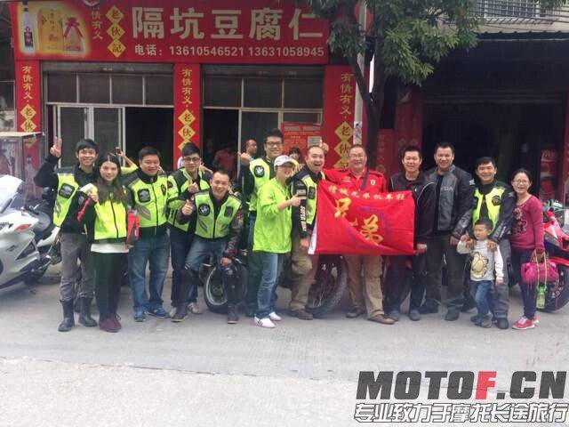 QQ图片20141102132651.jpg