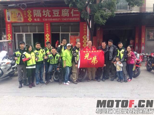 QQ图片20141102132636.jpg