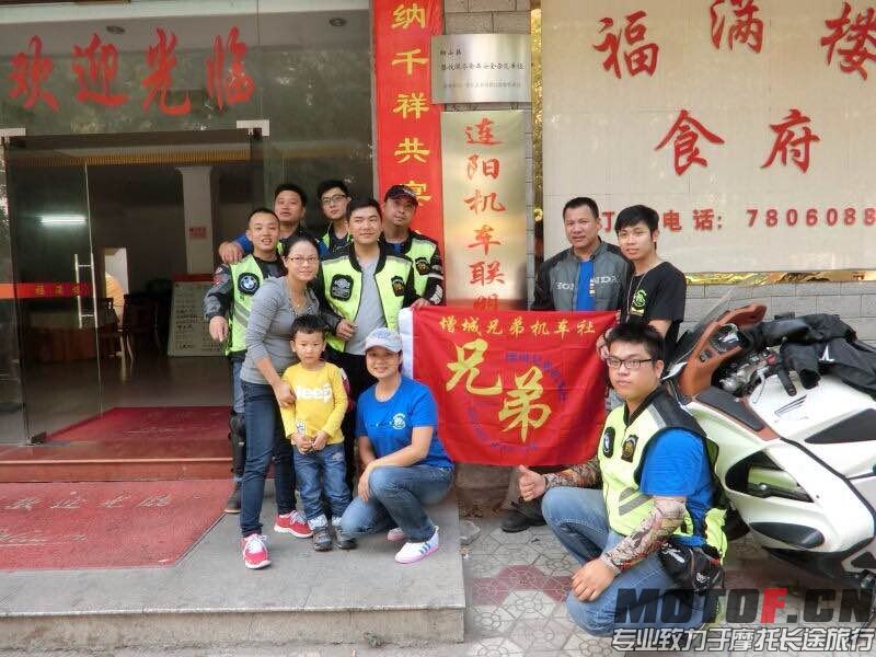 QQ图片20141105195506.jpg
