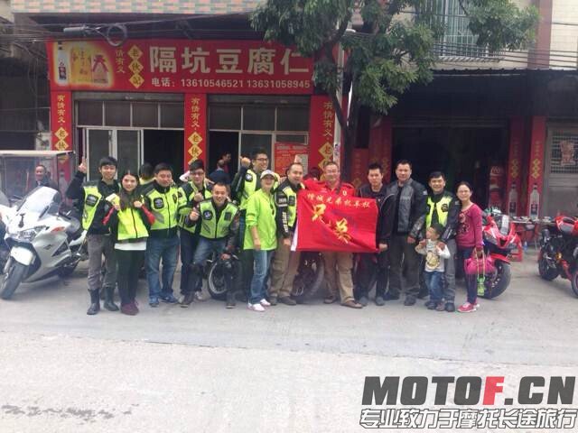 QQ图片20141102132756.jpg