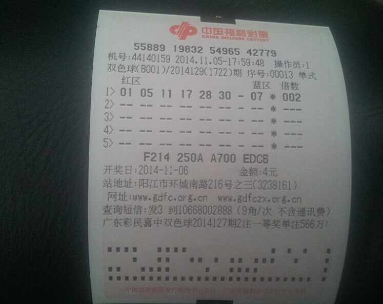 QQ图片20141105195444.jpg