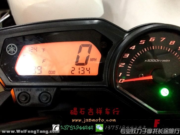 142446ah6vm630chv49mkm.jpg