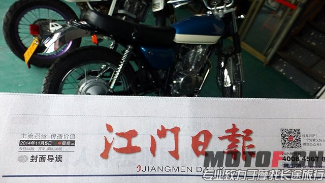 P1030954.jpg