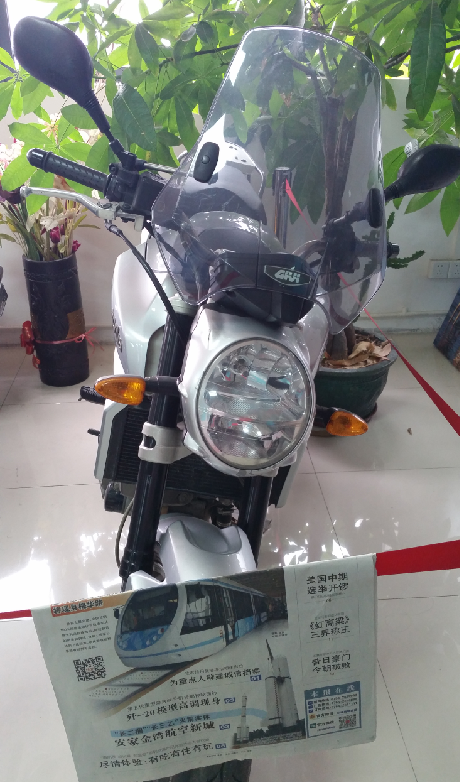 QQ截图20141106160037.png