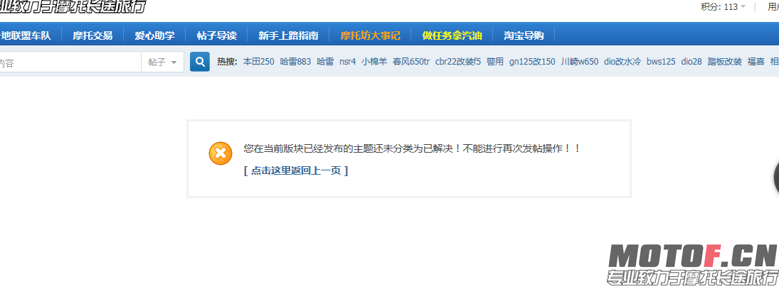 QQ图片20141106174356.png