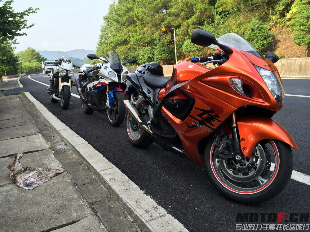 IMG_20140817_165218.JPG