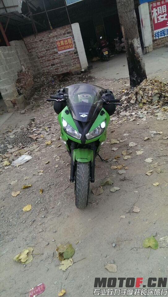 QQ图片20141106203420.jpg