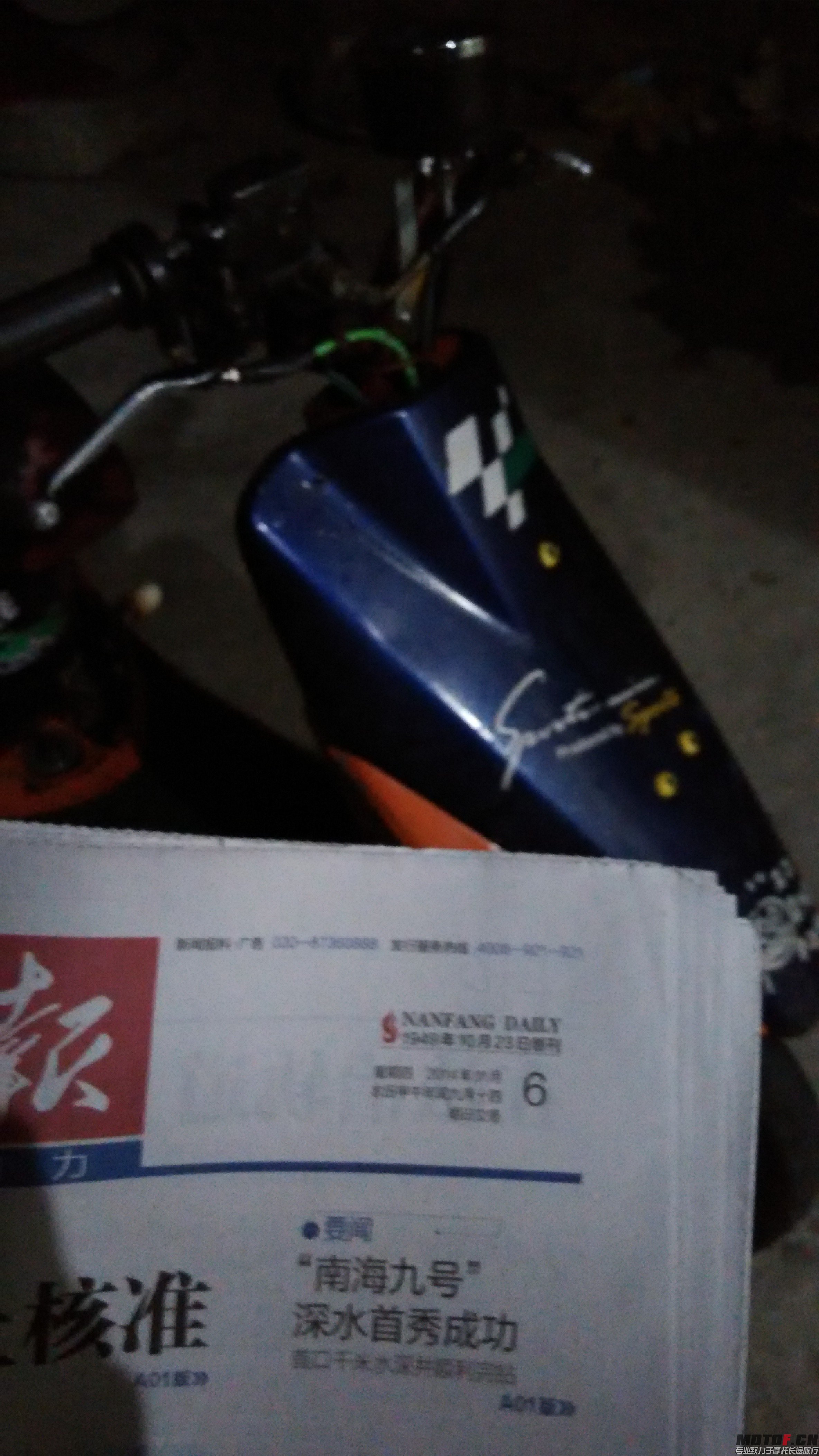 QQ图片20141106214051.jpg