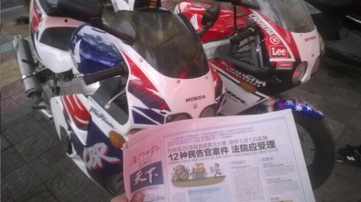 QQ图片20141106221751.jpg