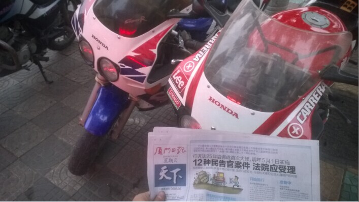 QQ图片20141106221737.jpg