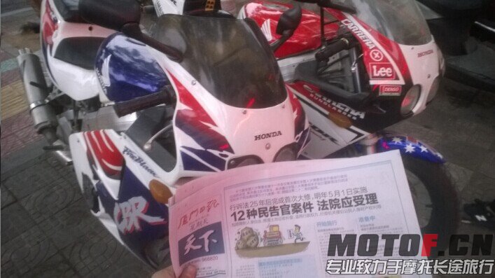 QQ图片20141106221751.jpg