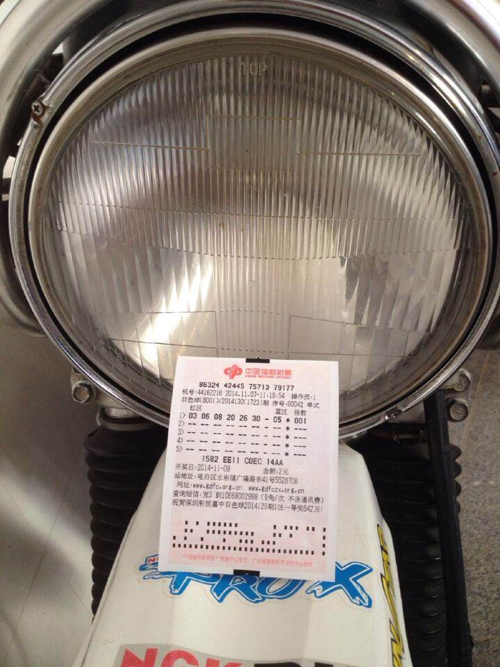 QQ图片20141107113307.jpg