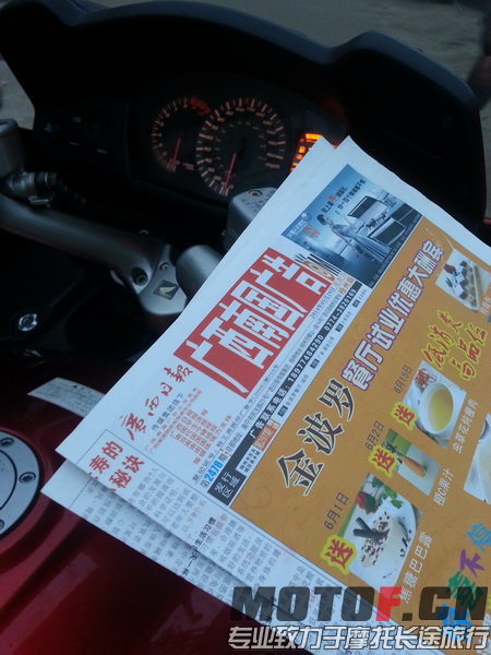20141106_175331.jpg
