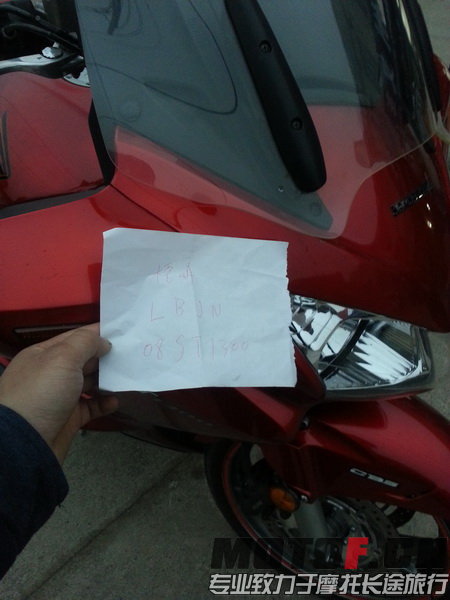 20141106_175948.jpg