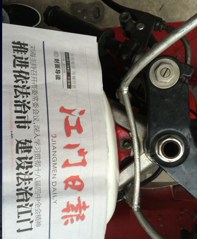 QQ截图20141107204756.png