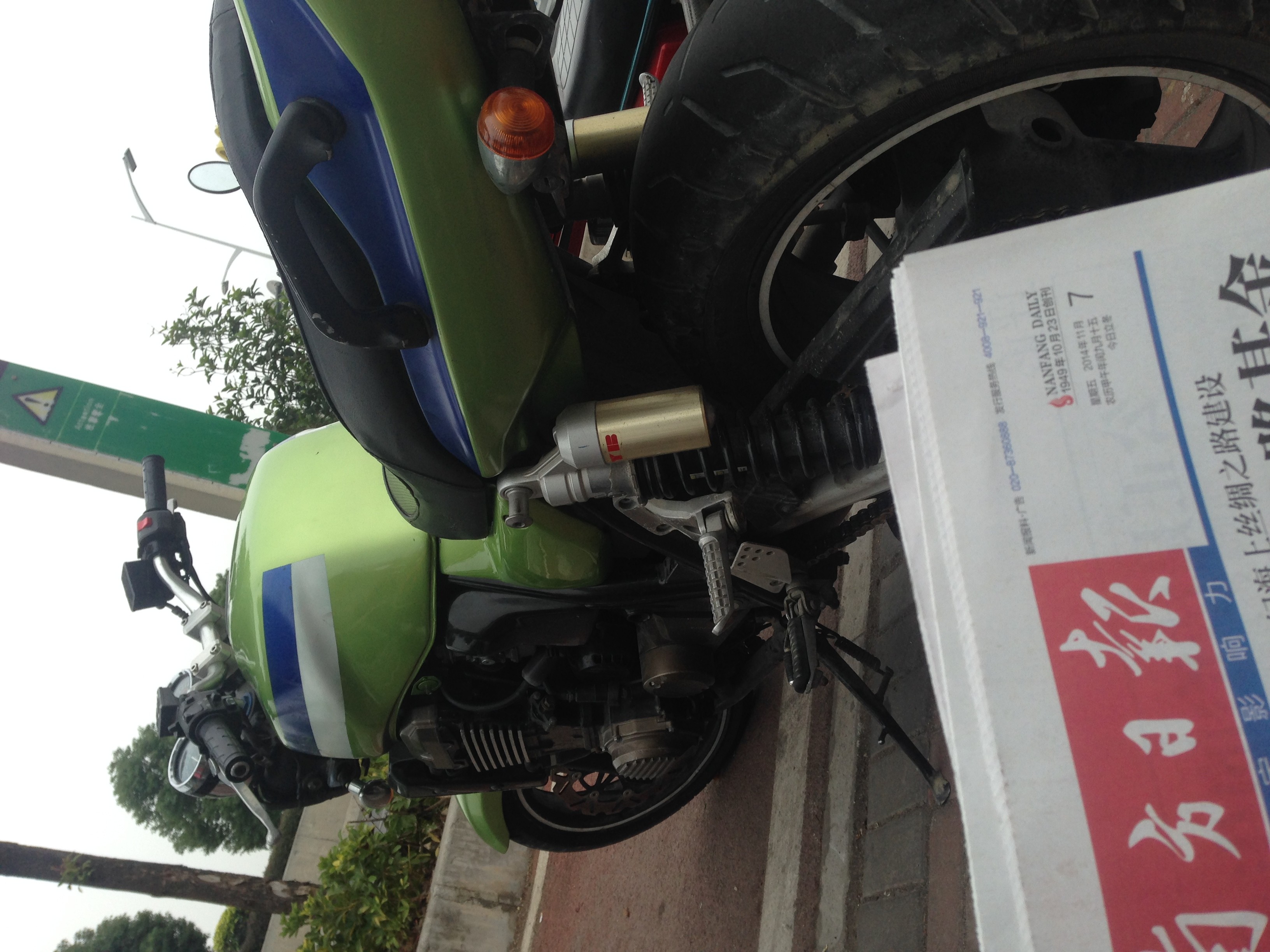 QQ图片20141108120619.jpg