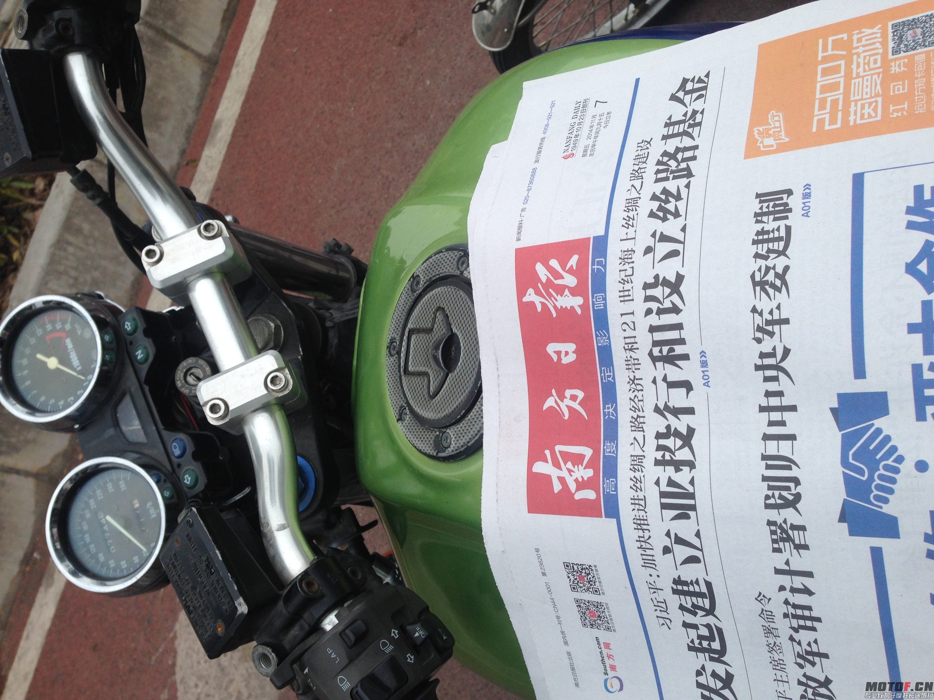 QQ图片20141108120643.jpg
