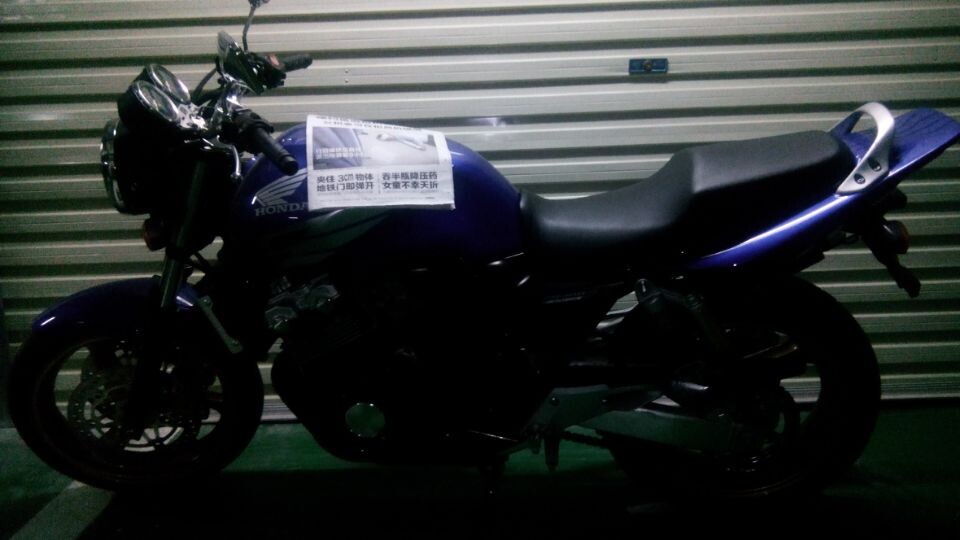 QQ图片20141108133645.jpg