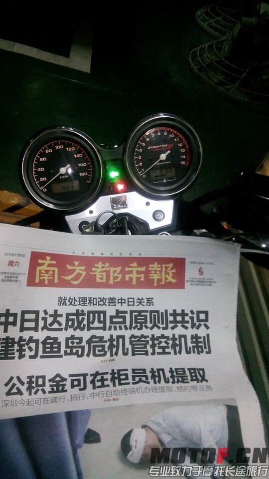 QQ图片20141108133635.jpg
