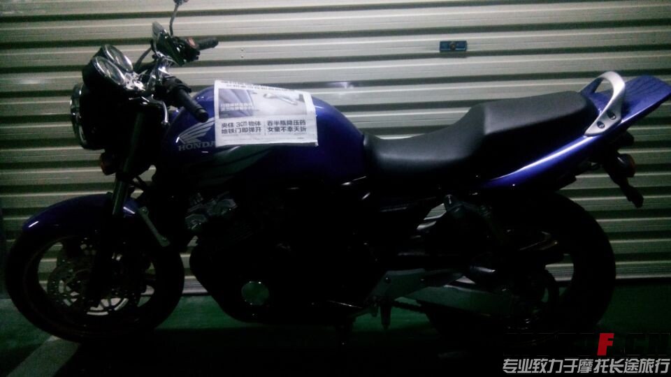 QQ图片20141108133645.jpg