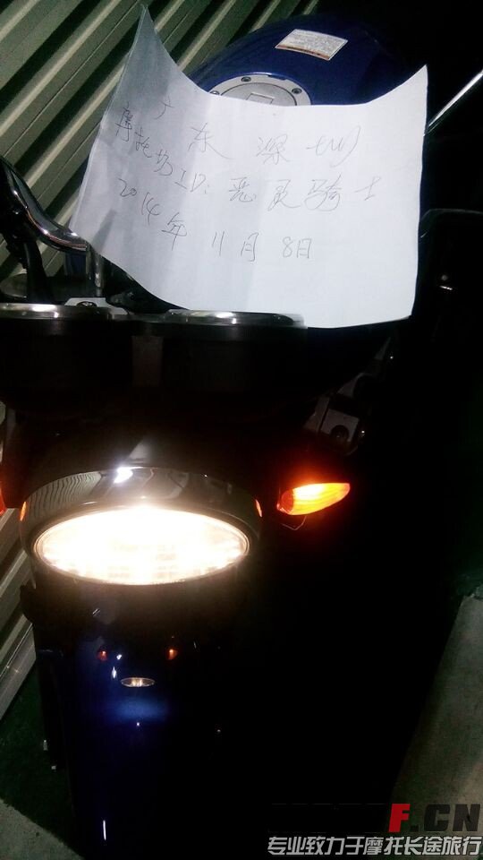 QQ图片20141108133659.jpg