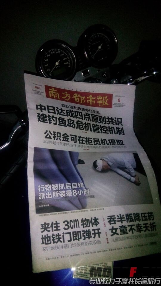 QQ图片20141108133654.jpg