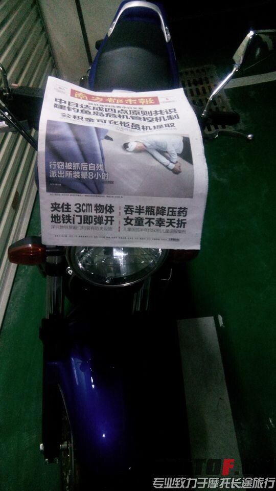QQ图片20141108133708.jpg