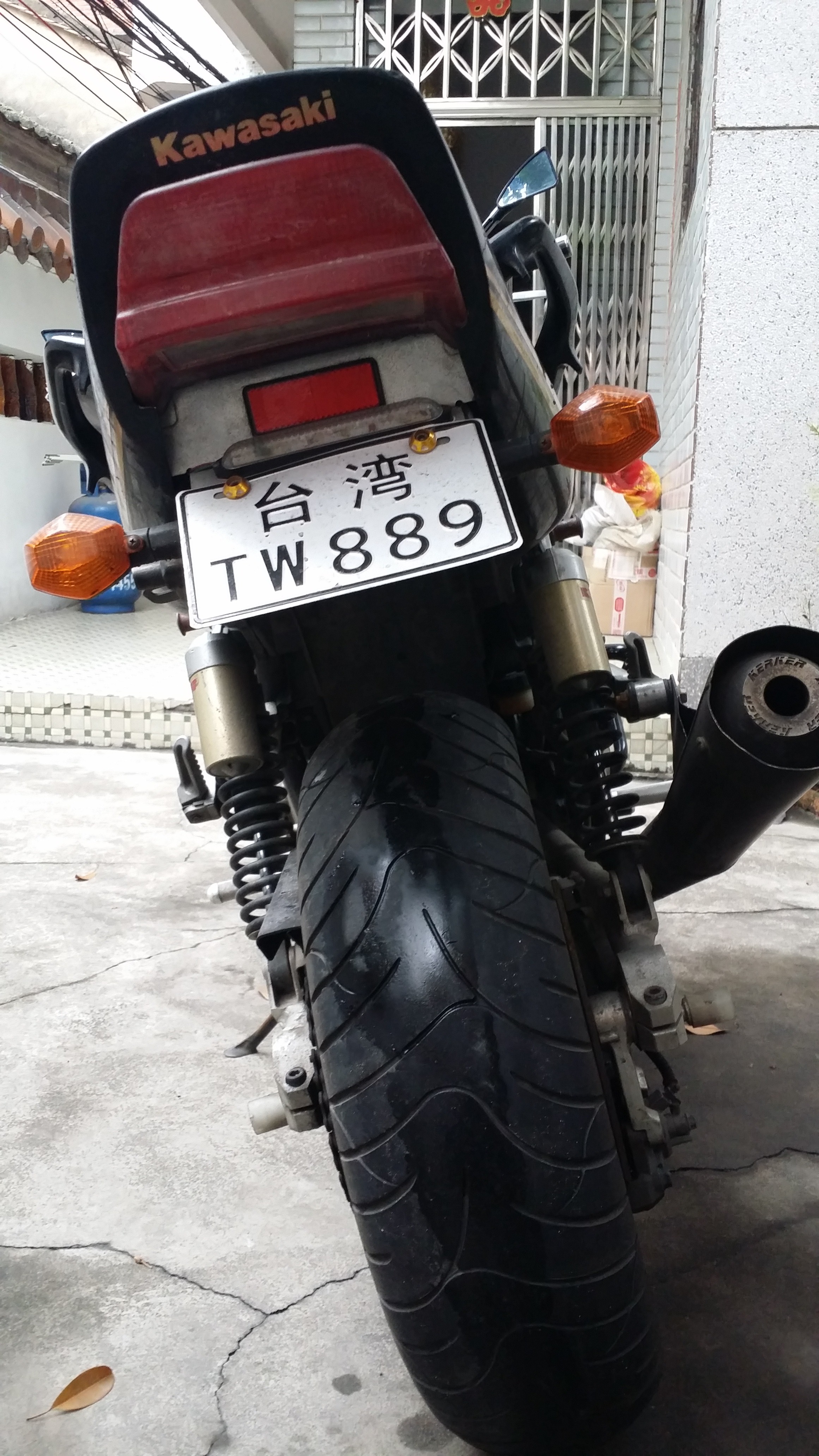 20141108_155918.jpg