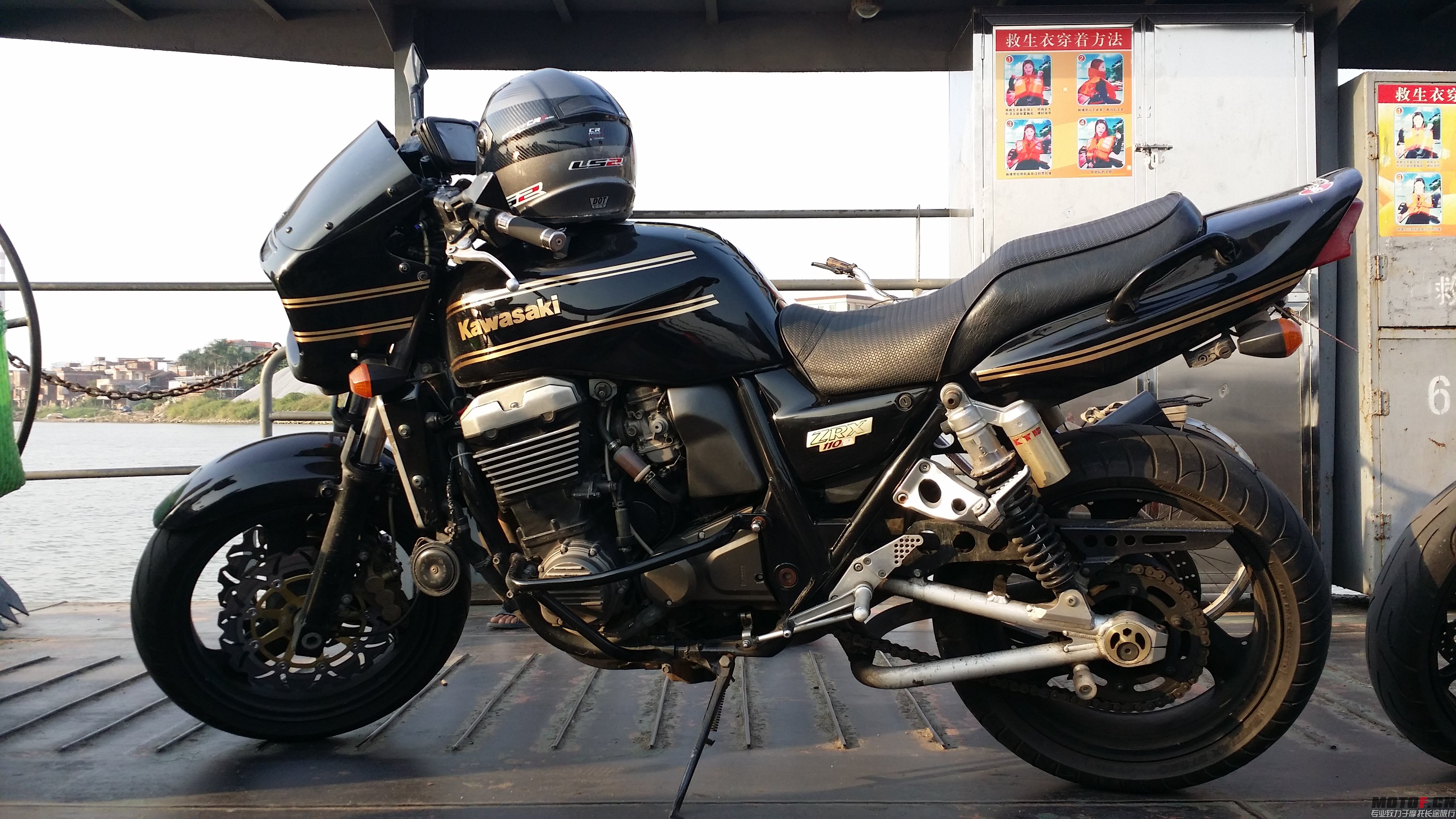 20141006_165612.jpg