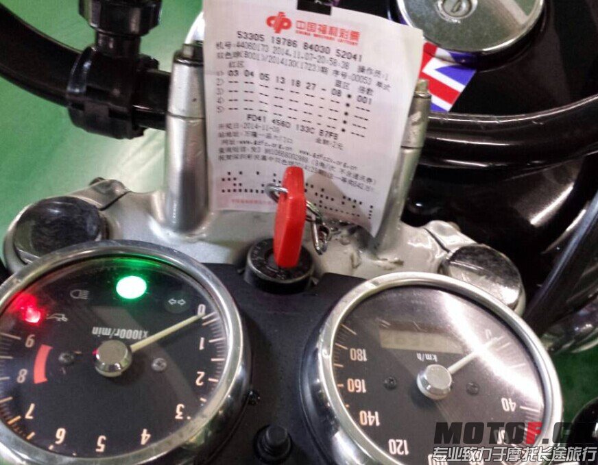 QQ图片20141110095214.jpg