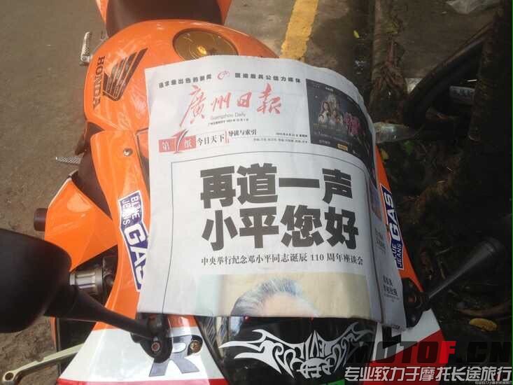 QQ图片20141110111820.jpg