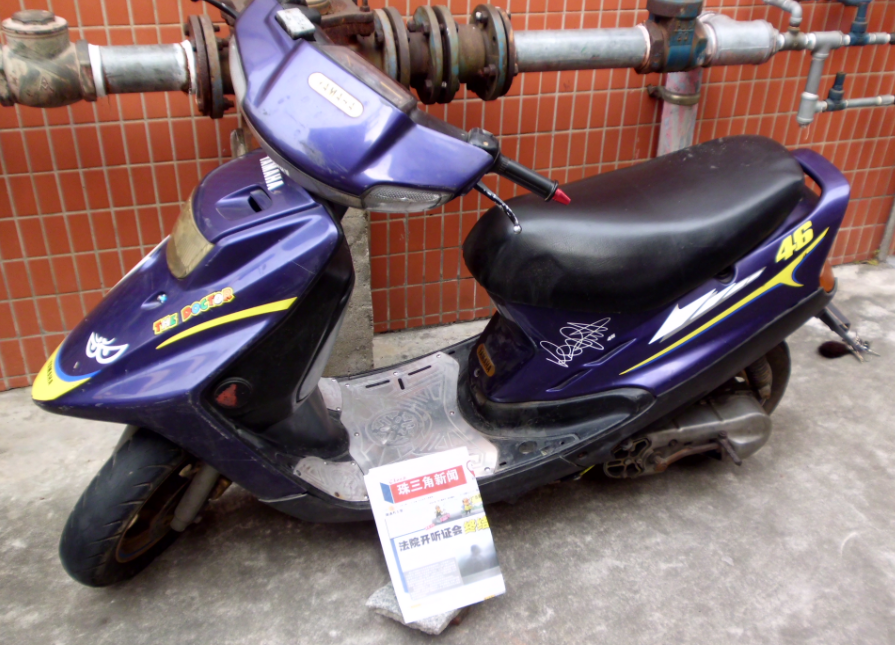 QQ截图20131110144353.png
