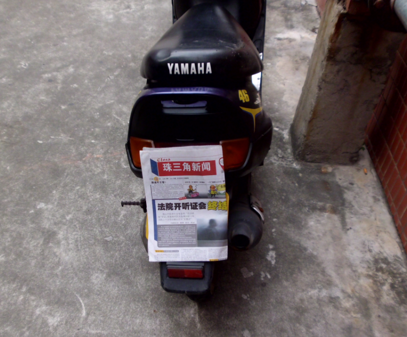 QQ截图20131110144538.png
