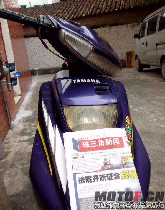 QQ截图20131110144423.png