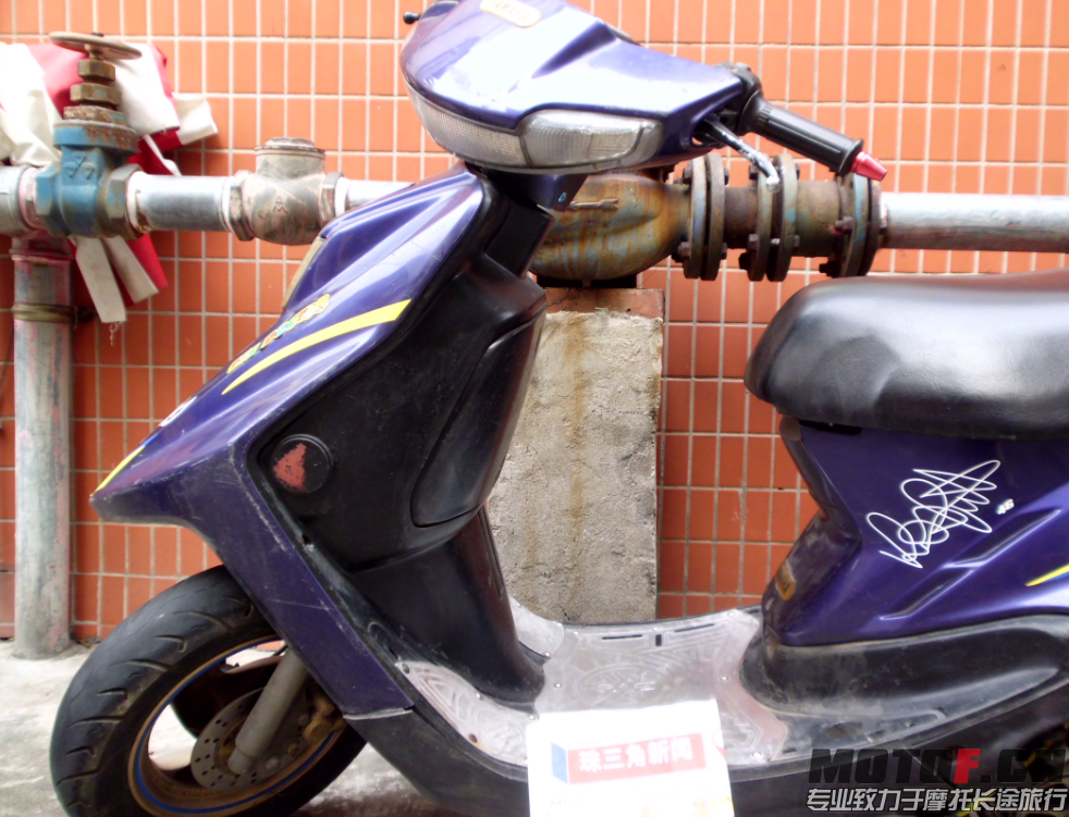 QQ截图20131110144443.png