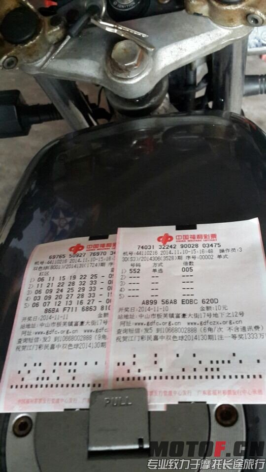 QQ图片20141110160025.jpg