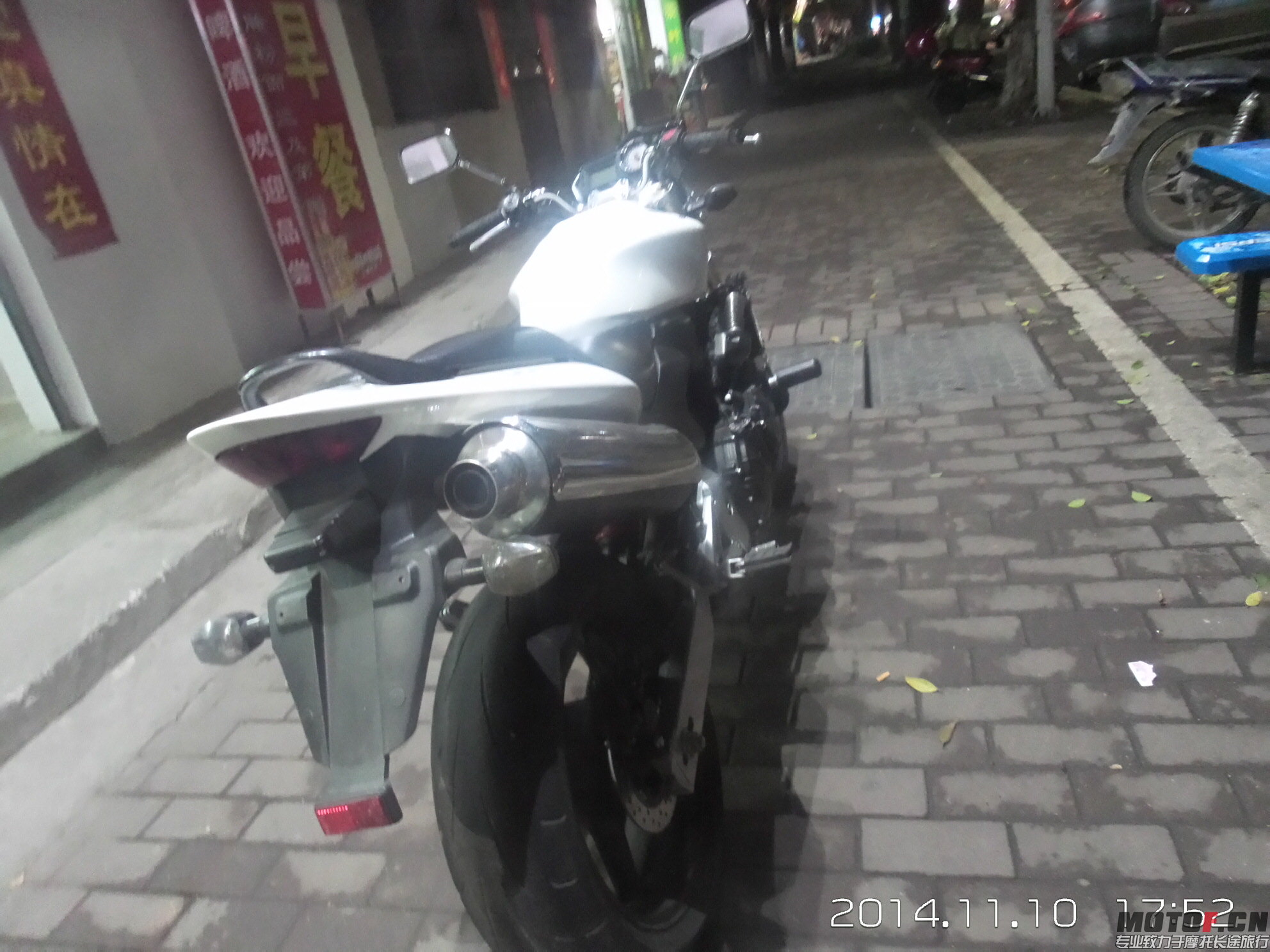 20141110_175232_LLS.jpg