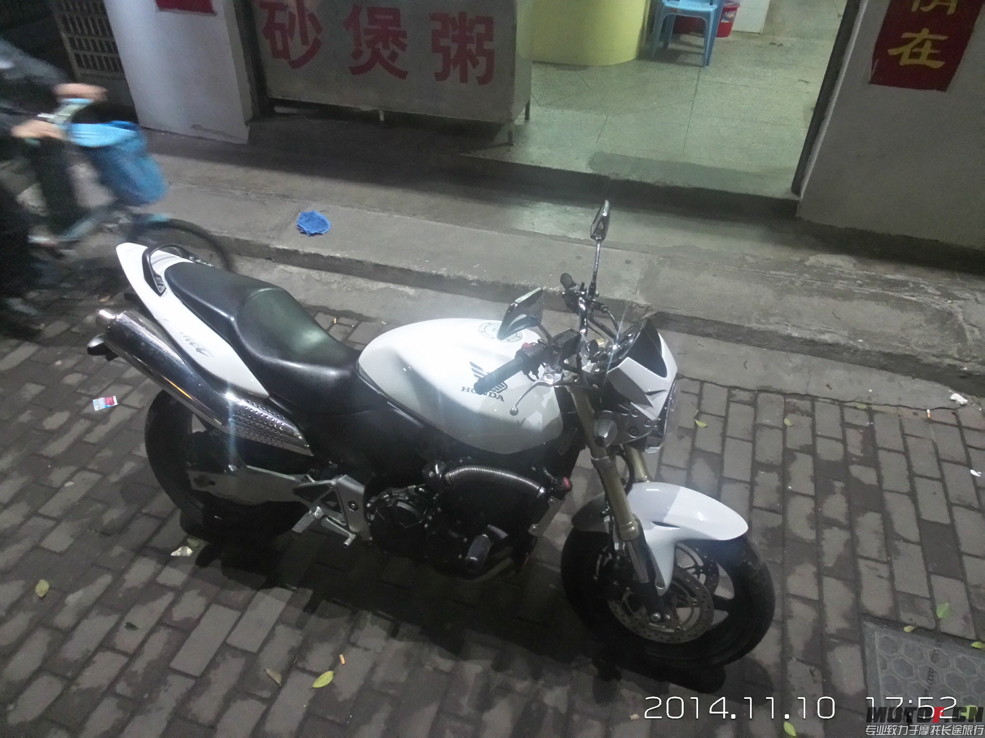 20141110_175241_LLS.jpg