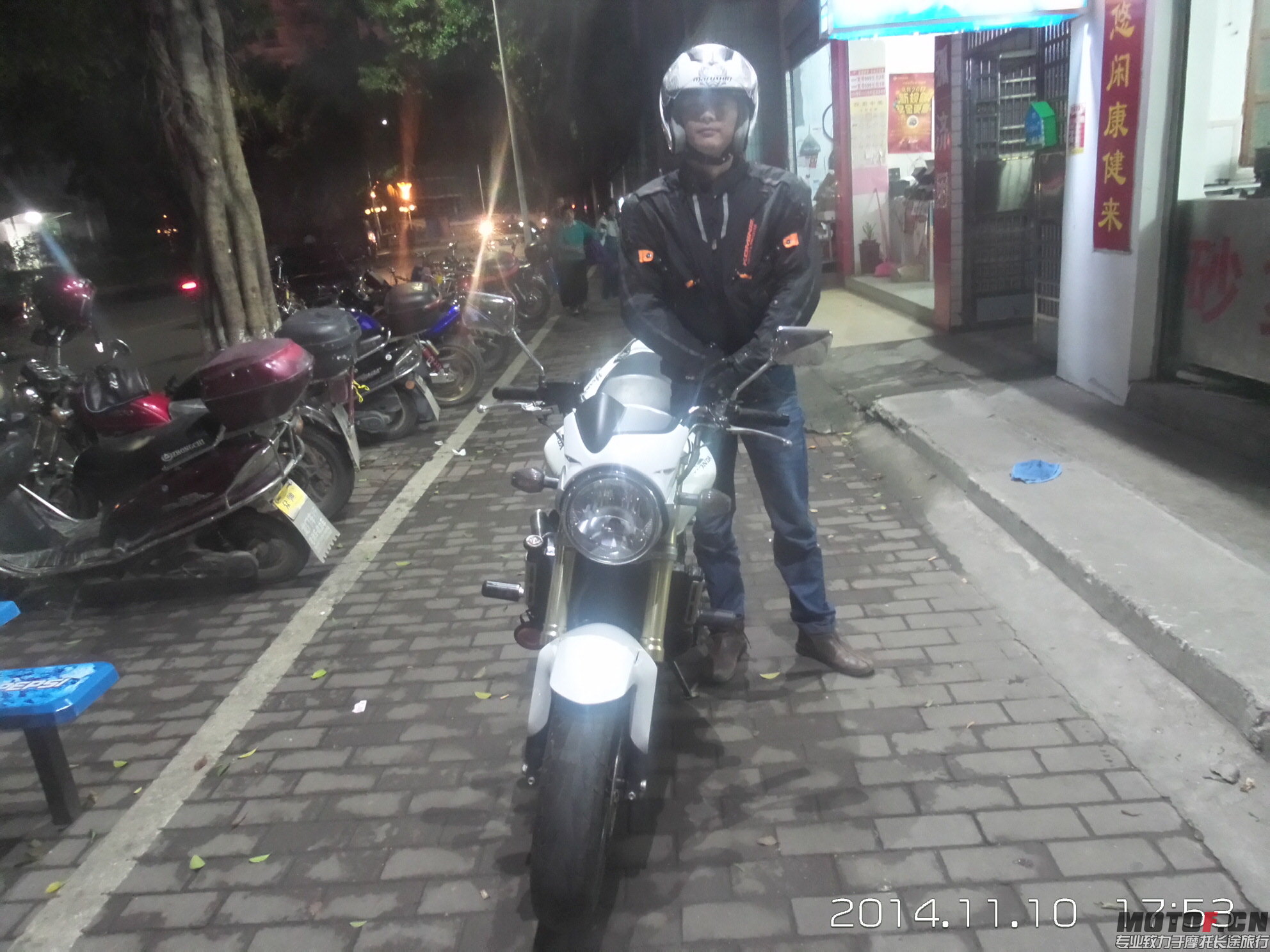 20141110_175305_LLS.jpg
