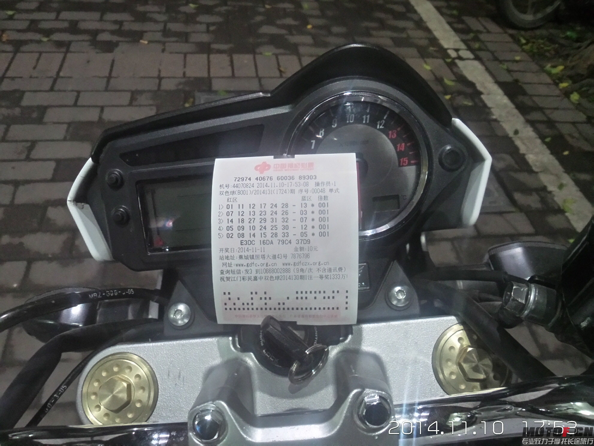 20141110_175346_LLS.jpg