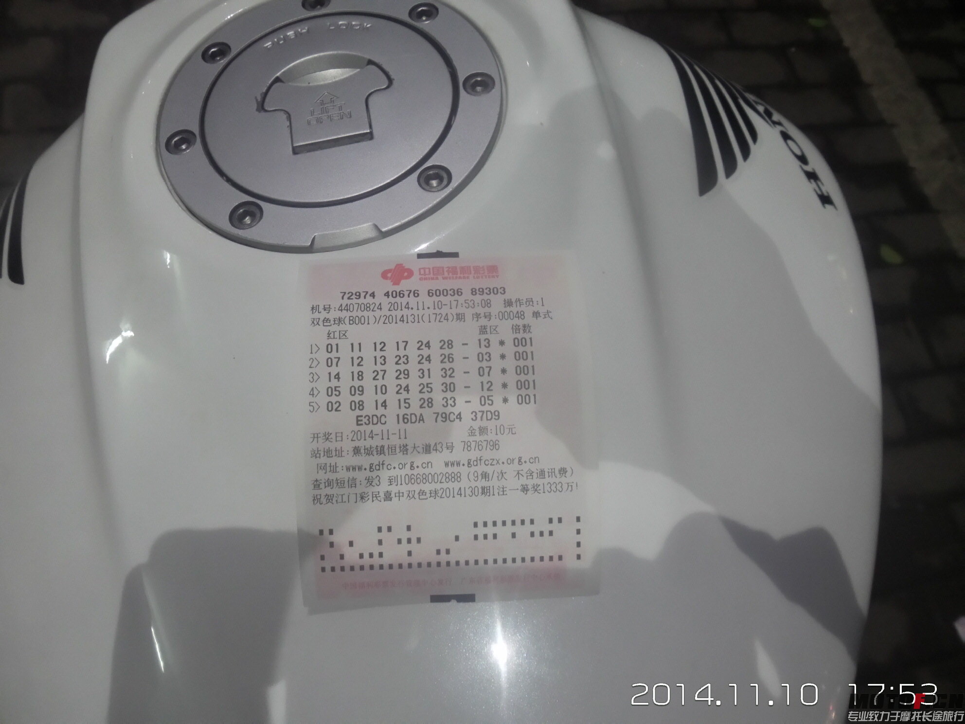 20141110_175356_LLS.jpg