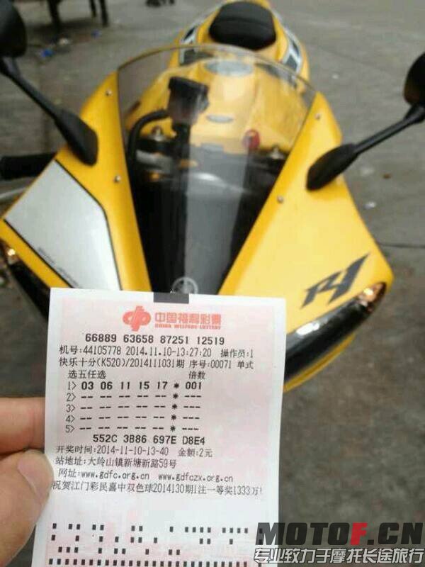 QQ图片20141110202404.jpg