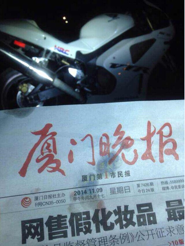 QQ图片20141111013149.jpg