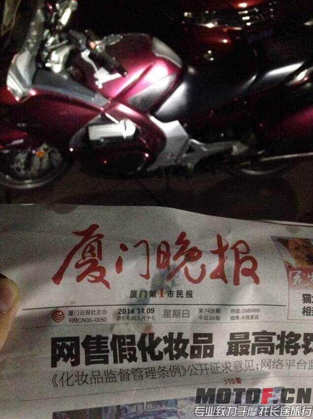 QQ图片20141111013326.jpg