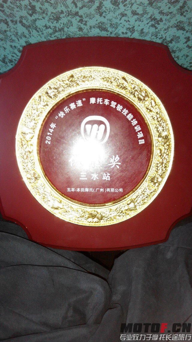 QQ图片20141111101118.jpg