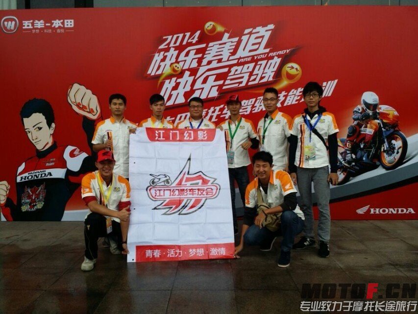QQ图片20141111101910.jpg