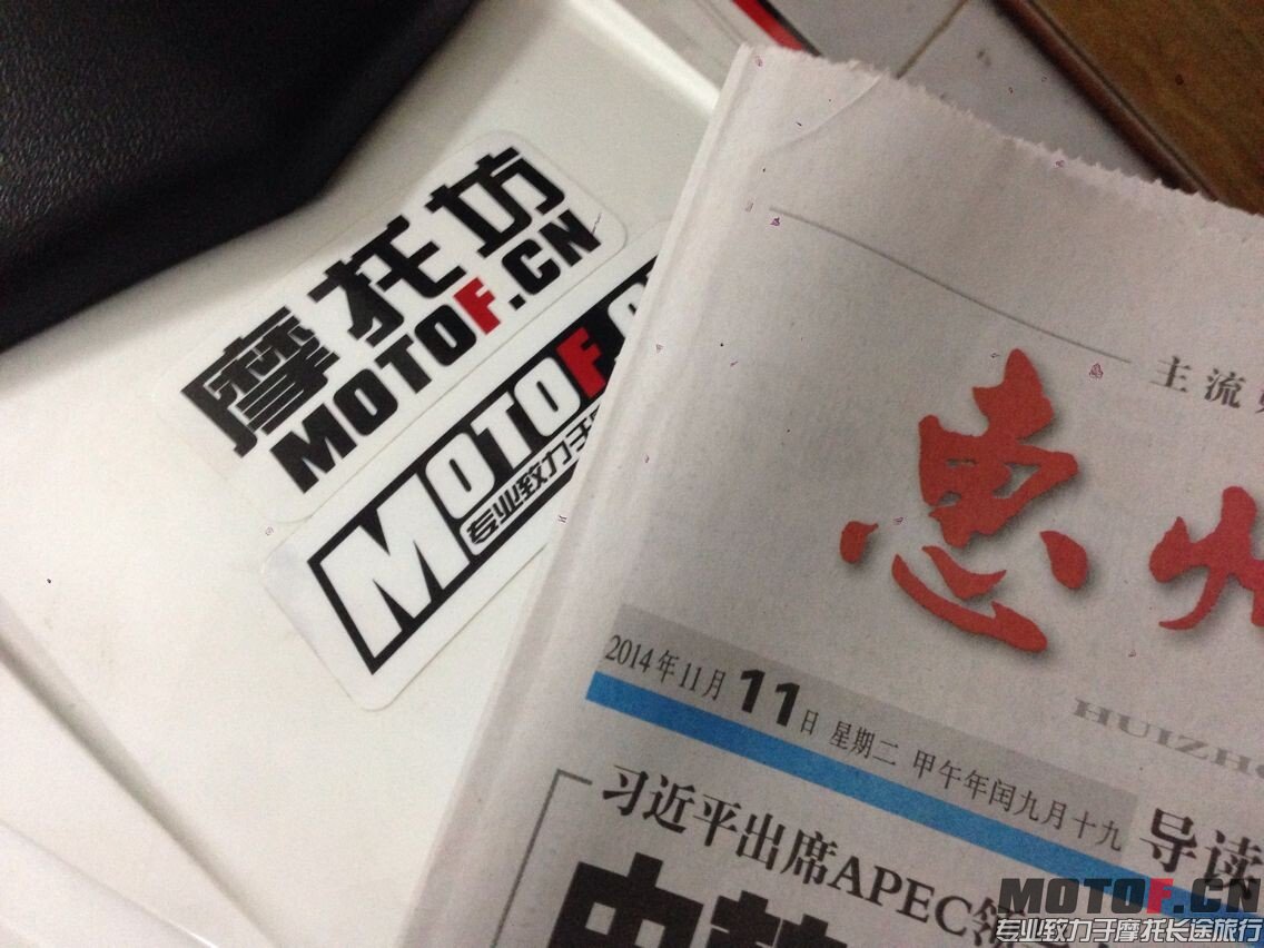 QQ图片20141111223254.jpg