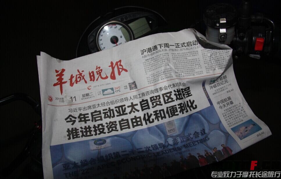QQ图片20141111232938.jpg