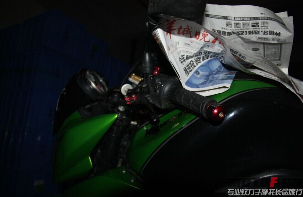 QQ图片20141111233136.jpg
