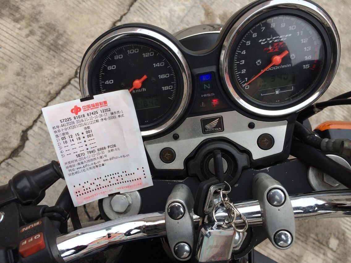 QQ图片20141112122500.jpg